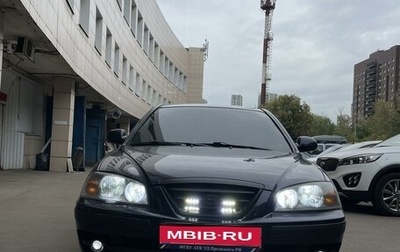 Hyundai Elantra III, 2006 год, 500 000 рублей, 1 фотография