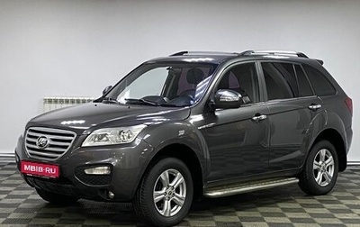 Lifan X60 I рестайлинг, 2013 год, 519 000 рублей, 1 фотография