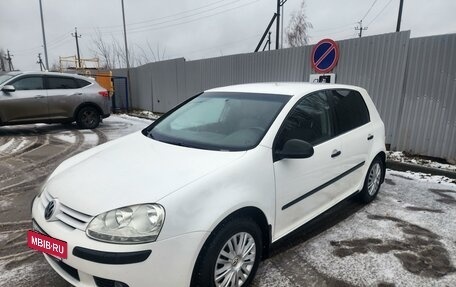 Volkswagen Golf V, 2008 год, 520 000 рублей, 5 фотография