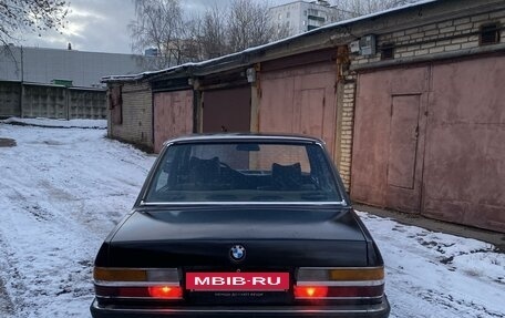 BMW 5 серия, 1986 год, 350 000 рублей, 7 фотография