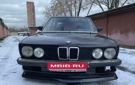 BMW 5 серия, 1986 год, 350 000 рублей, 3 фотография