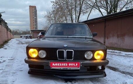 BMW 5 серия, 1986 год, 350 000 рублей, 4 фотография