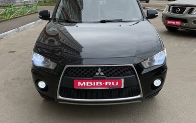 Mitsubishi Outlander III рестайлинг 3, 2011 год, 1 700 000 рублей, 1 фотография