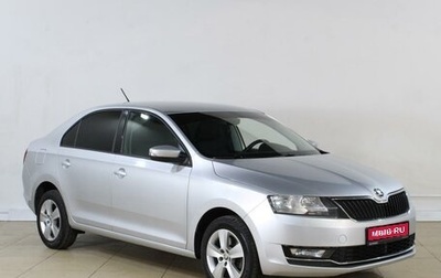 Skoda Rapid I, 2017 год, 1 365 000 рублей, 1 фотография