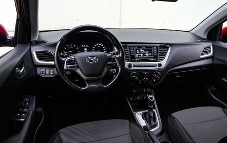 Hyundai Solaris II рестайлинг, 2018 год, 1 425 000 рублей, 6 фотография