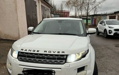 Land Rover Range Rover Evoque I, 2012 год, 1 750 000 рублей, 1 фотография