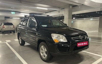 KIA Sportage II, 2009 год, 1 190 000 рублей, 1 фотография