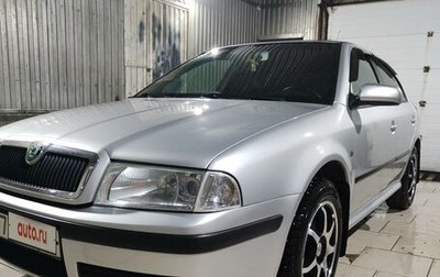 Skoda Octavia IV, 2008 год, 645 000 рублей, 1 фотография