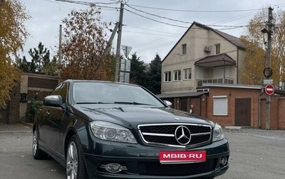 Mercedes-Benz C-Класс, 2008 год, 950 000 рублей, 1 фотография