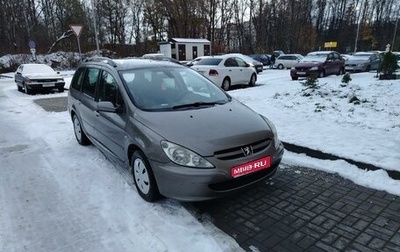 Peugeot 307 I, 2002 год, 460 000 рублей, 1 фотография