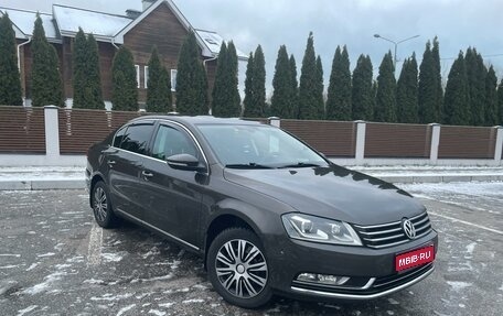 Volkswagen Passat B7, 2012 год, 1 290 000 рублей, 1 фотография