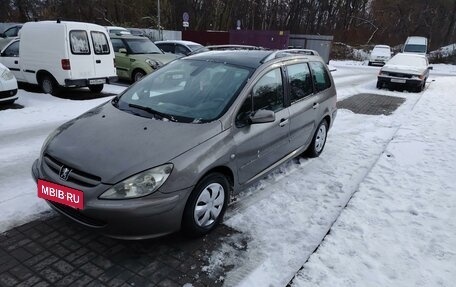 Peugeot 307 I, 2002 год, 460 000 рублей, 11 фотография