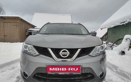 Nissan Qashqai, 2017 год, 1 500 000 рублей, 1 фотография