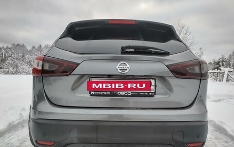 Nissan Qashqai, 2017 год, 1 500 000 рублей, 11 фотография