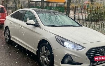 Hyundai Sonata VII, 2017 год, 1 350 000 рублей, 1 фотография