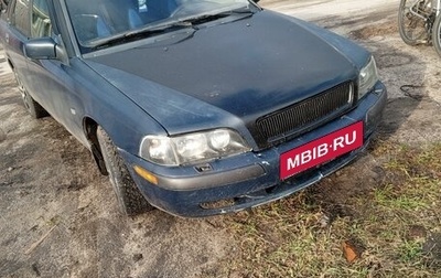 Volvo S40 II, 1998 год, 185 000 рублей, 1 фотография