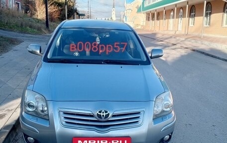 Toyota Avensis III рестайлинг, 2008 год, 1 850 000 рублей, 4 фотография