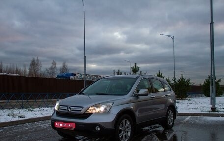 Honda CR-V III рестайлинг, 2006 год, 1 200 000 рублей, 1 фотография