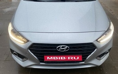 Hyundai Solaris II рестайлинг, 2017 год, 1 150 000 рублей, 1 фотография