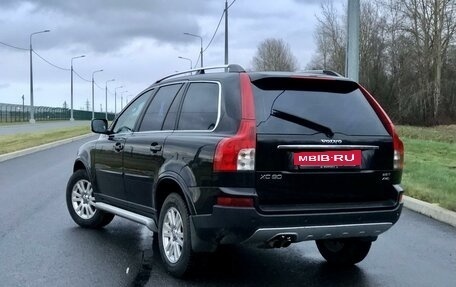 Volvo XC90 II рестайлинг, 2007 год, 1 600 000 рублей, 3 фотография