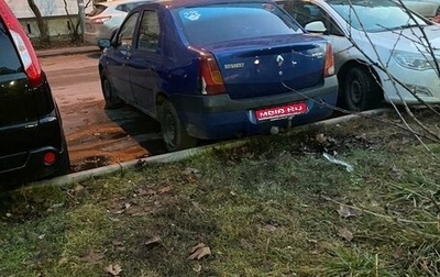 Renault Logan I, 2006 год, 240 000 рублей, 1 фотография