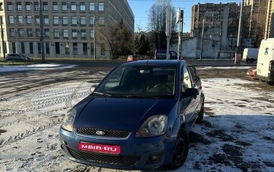 Ford Fiesta, 2007 год, 360 000 рублей, 1 фотография