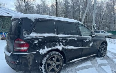 Mercedes-Benz GL-Класс, 2008 год, 1 350 000 рублей, 1 фотография