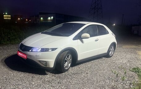 Honda Civic VIII, 2011 год, 950 000 рублей, 1 фотография