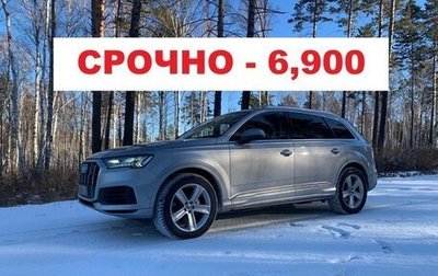 Audi Q7, 2020 год, 7 370 000 рублей, 1 фотография