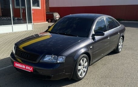 Audi A6, 1997 год, 450 000 рублей, 5 фотография