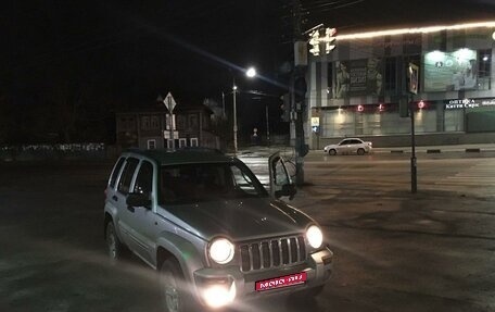 Jeep Cherokee, 2004 год, 890 000 рублей, 1 фотография