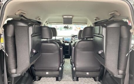 Honda Freed I, 2016 год, 934 000 рублей, 24 фотография