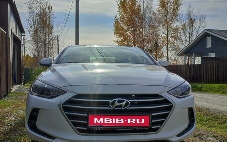 Hyundai Elantra VI рестайлинг, 2017 год, 1 590 000 рублей, 1 фотография