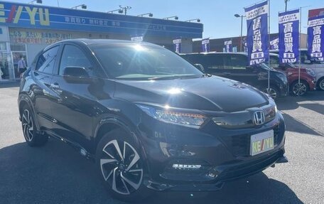 Honda Vezel, 2020 год, 1 870 222 рублей, 3 фотография