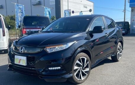 Honda Vezel, 2020 год, 1 870 222 рублей, 1 фотография