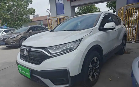 Honda CR-V IV, 2022 год, 2 490 000 рублей, 1 фотография