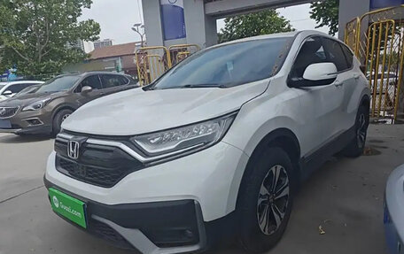 Honda CR-V IV, 2022 год, 2 490 000 рублей, 3 фотография