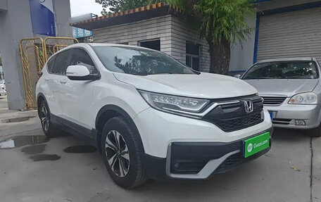 Honda CR-V IV, 2022 год, 2 490 000 рублей, 9 фотография