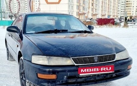 Toyota Corolla Levin VI (AE100/AE101), 1994 год, 245 000 рублей, 3 фотография