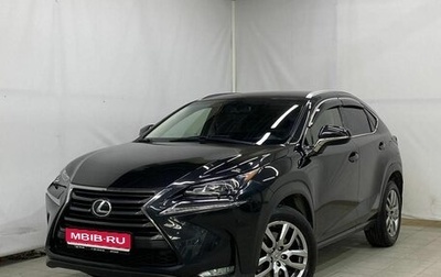 Lexus NX I, 2017 год, 3 300 000 рублей, 1 фотография