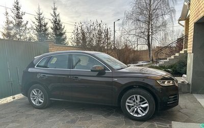 Audi Q5, 2019 год, 5 700 000 рублей, 1 фотография