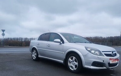 Opel Vectra C рестайлинг, 2007 год, 510 000 рублей, 1 фотография