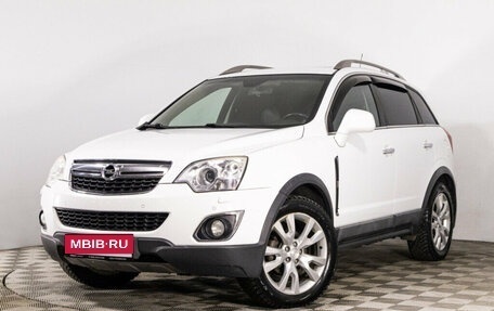 Opel Antara I, 2013 год, 1 129 000 рублей, 1 фотография