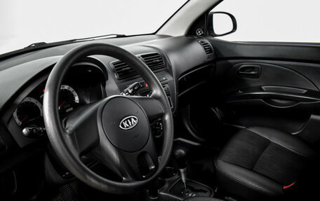 KIA Picanto I, 2011 год, 550 000 рублей, 9 фотография