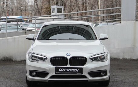 BMW 1 серия, 2018 год, 1 839 000 рублей, 3 фотография