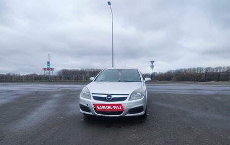 Opel Vectra C рестайлинг, 2007 год, 510 000 рублей, 10 фотография