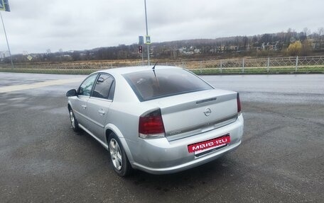 Opel Vectra C рестайлинг, 2007 год, 510 000 рублей, 9 фотография