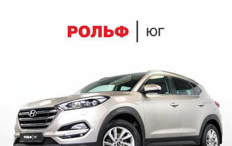 Hyundai Tucson III, 2018 год, 2 395 000 рублей, 34 фотография