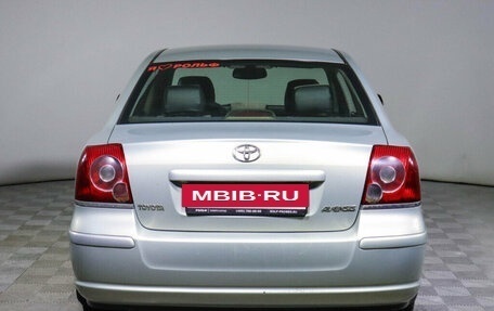 Toyota Avensis III рестайлинг, 2007 год, 850 000 рублей, 6 фотография