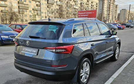 Skoda Kodiaq I, 2017 год, 2 390 000 рублей, 7 фотография